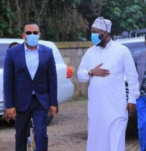 Prime Minister Visit