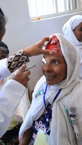 Elderly Care & Medical Assistance Program